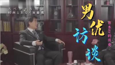398CON-029 ゆり(33) 中出し熟女
